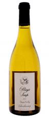 Stags Leap Winery - Chardonnay Napa Valley 2023