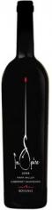 Boyanci - InSpire Cabernet Sauvignon Napa Valley 2012