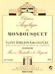 Ch�teau Ang�lique de Monbousquet - St.-Emilion 2019
