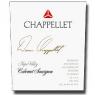 Chappellet - Cabernet Sauvignon Napa Valley Signature 2018