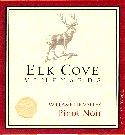 Elk Cove - Pinot Noir Willamette Valley 2021 (375ml) (375ml)