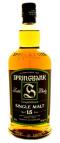 Springbank - 15 Year Old Scotch Malt Whisky (750ml)